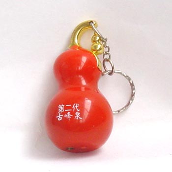 宝葫芦