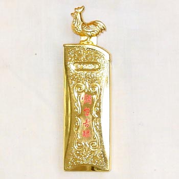 𼦱